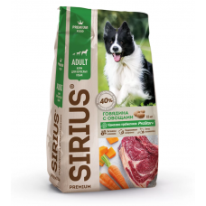 SIRIUS Adult All Breeds Beef - сухой корм для взрослых собак всех пород, с говядиной и овощами