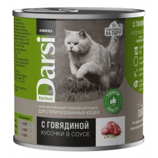 Darsi Sterilised Beef - консервы для взрослых стерилизованных кошек Кусочки Говядины в соусе, 250 г (арт. 40087)