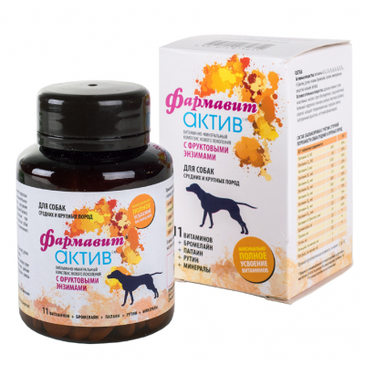 Фармавит Актив - витамины для собак средних и крупных пород, 120 табл (арт. 74614)