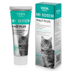 VEDA Malt Plus - паста для выведения шерсти у кошек, с пребиотиком, 75 мл (арт. 10927)