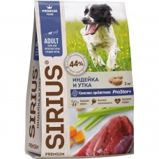 SIRIUS Adult Medium Turkey & Duck - сухой корм для взрослых собак средних пород, с индейкой и уткой