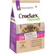 Crockex Naturals Cat Neutered Chicken & Rice - сухой корм для взрослых стерилизованных кошек, с курицей и рисом