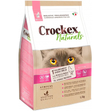 Crockex Naturals Kitten Chicken & Rice - сухой корм для котят, с курицей, рисом и клюквой