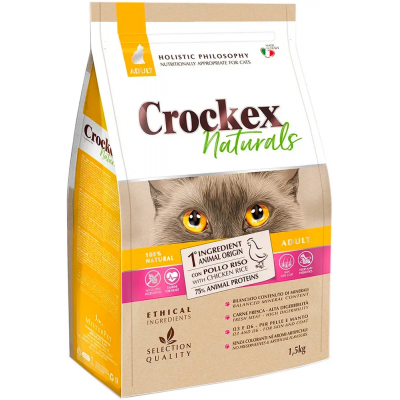 Crockex Naturals Cat Adult Chicken & Rice - сухой корм для взрослых кошек, с курицей, печенью и рисом