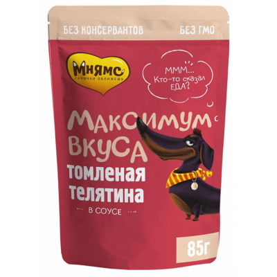 Мнямс Максимум Вкуса - влажный корм для собак Томленая телятина в соусе, 85 г (арт. 709425)