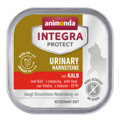 Animonda Integra Protect Cat Urinary Struvite - лечебные консервы для кошек при МКБ, с телятиной, 100 г (арт. 86611)