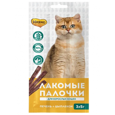 Мнямс Лакомые палочки для кошек, с цыпленком и печенью, 13,5 см (арт. 0062)