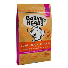 Barking Heads BOWL LICKIN' CHICKEN (LARGE BREED) 25,5/14 - для собак крупных пород с курицей и рисом "До последнего кусочка" 