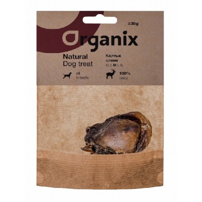 Organix лакомство для собак "Калтык оленя" размер М (50 гр.)