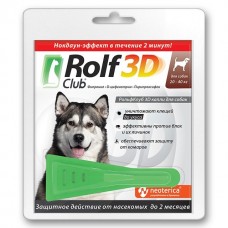 Rolf Club 3D - капли для защиты собак от клещей и других паразитов для собак 20-40 кг