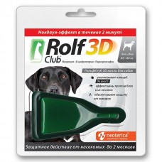 Rolf Club 3D - капли для защиты от клещей, блох и комаров для собак 40-60 кг