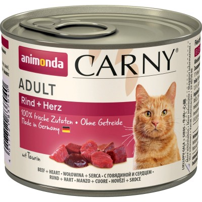 Carny Adulte - консервы для кошек, говядина, сердце (200 г, 400 г) (арт. ВЕТ83704, ВЕТ83720)