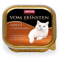 Vom Feinsten - консервы для кошек с куриной печенью, 100 гр. (арт. 83443)