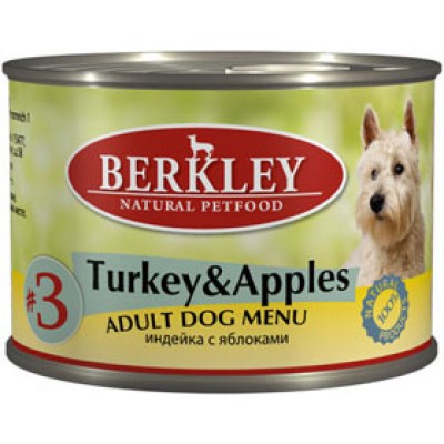 Berkley консервы для взрослых собак с индейкой и яблоками, 200 гр. (арт. 599026)