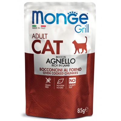 Monge Grill Cat Lamb - паучи для взрослых кошек с кусочками ягненка в желе, 85 гр.