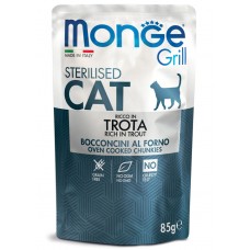 Monge Grill Cat Sterilised Trout - влажный корм для взрослых стерилизованных кошек с кусочками форели в желе, 85 гр.