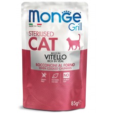 Monge Grill Cat Sterilised Veal - влажный корм для взрослых стерилизованных кошек с кусочками телятины в желе, 85 гр.