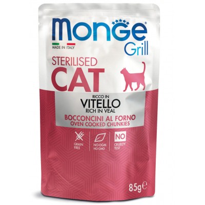 Monge Grill Cat Sterilised Veal - влажный корм для взрослых стерилизованных кошек с кусочками телятины в желе, 85 гр.