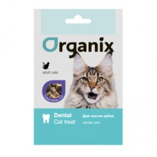 Organix лакомства подушечки для чистки зубов у кошек, Dental Care Cat, 50 гр.