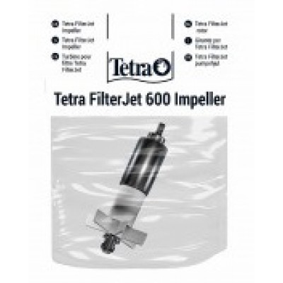 Tetra FilterJet 600 Impeller ротор к внутреннему фильтру  (арт. 286986/711039)