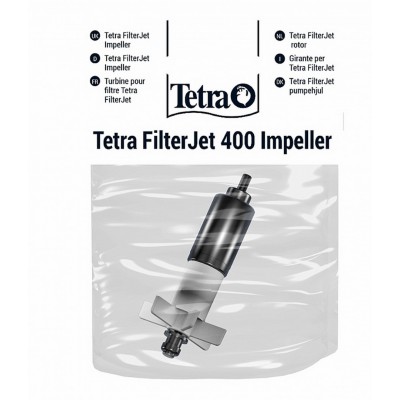 Tetra Impeller IN300 plus ротор к внутреннему фильтру FilterJet 400 (арт. 286979/711038)