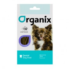 Organix Dental Care - лакомство для собак малых пород палочки-зубочистки, 45 гр.