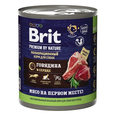 Brit Premium Beef & Heart - консервы для собак всех пород "Говядина и сердце", 850 г. (арт. 5051144)