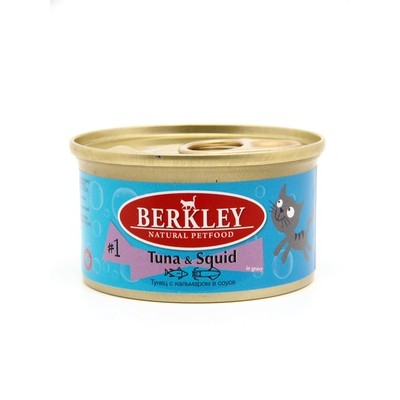 Berkley Cat №1 Tuna & Squid - консервы для взрослых кошек, с тунцом и кальмаром в соусе, 85 г (арт. 810300)