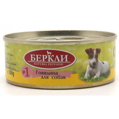 Berkley Beef - консервы для взрослых собак с говядиной, 100 г (арт. 044655)