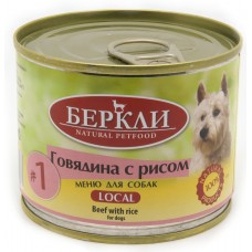 Berkley Beef & Rice - консервы для взрослых собак с говядиной и рисом, 200 г (арт. 044587)