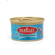 Berkley Cat №8 Chicken & Salmon - консервы для взрослых кошек, с курицей и лососем в соусе, 85 г (арт. 810379)