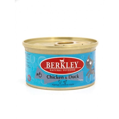 Berkley Cat №6 Chicken & Duck - консервы для взрослых кошек, с курицей и уткой в соусе, 85 г (арт. 810355)
