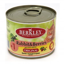 Berkley Kitten Rabbit & Berries - консервы для котят с кроликом и лесными ягодами, 200 г (арт. 595721)