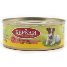 Berkley Lamb - консервы для взрослых собак с ягненком, 100 г (арт. 044662)