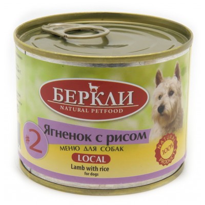 Berkley Lamb & Rice - консервы для взрослых собак с ягненком и рисом, 200 г (арт. 044594)