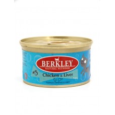 Berkley Cat №5 Chicken & Liver - консервы для взрослых кошек, с курицей и печенью в соусе, 85 г (арт. 810348)