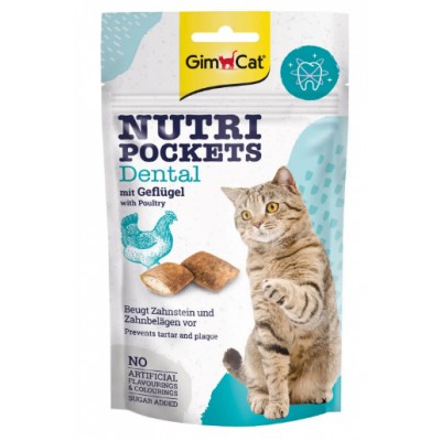 GimCat Лакомство для кошек Nutri Pockets Dental, подушечки для здоровья зубов, с птицей, 60 гр (арт. 927732)