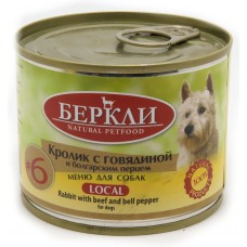 Berkley Rabbit, Beef & Pepper - консервы для взрослых собак с кроликом, говядиной и болгарским перцем, 200 г (арт. 044631)