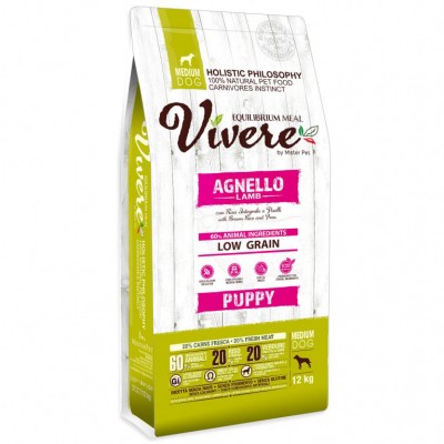 Vivere Puppy Medium Lamb Low Grain - низкозерновой сухой корм для щенков средних пород, со свежим ягненком и бурым рисом