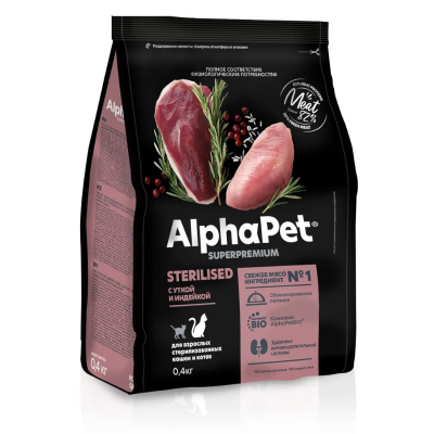 AlphaPet Adult Cat Sterilised Duck Turkey - сухой корм для взрослых стерилизованных кошек, с уткой и индейкой