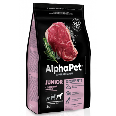AlphaPet Junior Maxi Beef Rice - сухой корм для щенков крупных пород с 6 месяцев до 1,5 лет, с говядиной и рисом