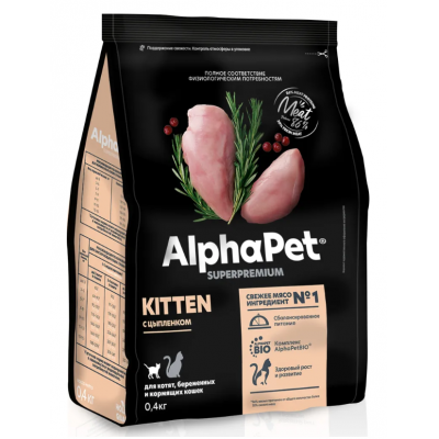 AlphaPet Kitten Chicken - сухой корм для котят с 2 до 12 месяцев, беременных и кормящих взрослых кошек, с цыпленком