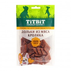 TiTBiT Mini Дольки из мяса кролика для собак мини пород, 100 г (арт. 024638)