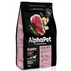AlphaPet Puppy Maxi Beef - сухой корм для щенков до 6 месяцев, беременных и кормящих собак крупных пород, с говядиной и рубцом