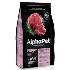 AlphaPet Puppy Medium Beef Rice - сухой корм для щенков, беременных и кормящих собак средних пород, с говядиной и рисом