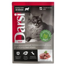Darsi Adult - влажный корм для взрослых кошек, ягненок, кусочки в соусе, 85 г (арт. 7810)