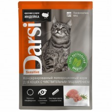 Darsi Sensitive - влажный корм для взрослых кошек с чувствительным пищеварением, индейка, кусочки в соусе, 85 г (арт. 7803)