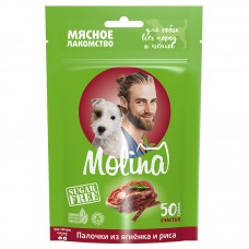 Molina Лакомство для собак всех пород и щенков Палочки из ягнёнка и риса, 50 г (арт. 4931)