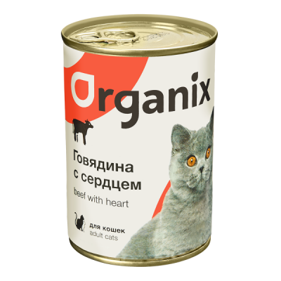 Organix влажный корм для кошек говядина с сердцем (410 гр.)
