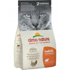Almo Nature Holistic Adult Fresh Turkey - сухой корм для взрослых кошек, с индейкой